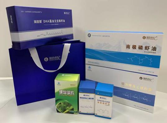 自流井包装盒定制